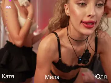 Bongacams Free Live Porn of MilaLuxury