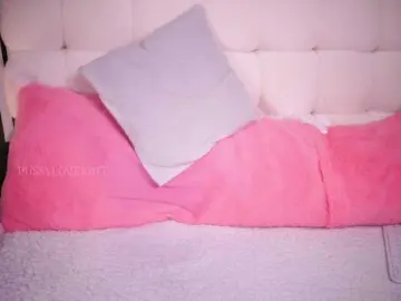 Bongacams Sex Chat of Pussylovekate