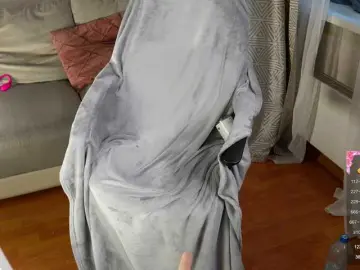 Bongacams Free Live Porn of IMNOTSHYBABY