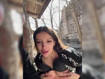 Bongacams Private Sex Chat of Tr1xie