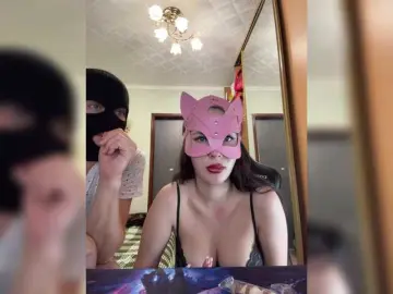 Bongacams Adult Webcam of BonyuKlayd