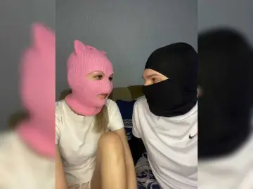 Bongacams Sex Cam of PartiZany