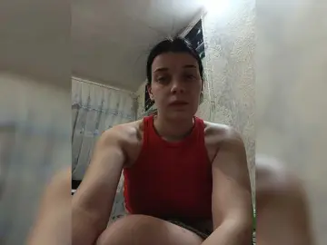Bongacams Best live sex cam show of ShellBixAngeLL