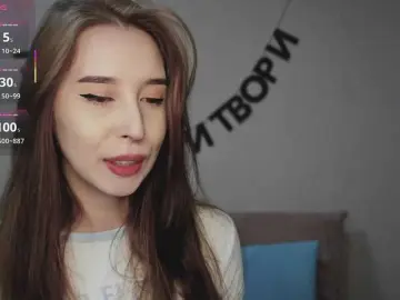 Bongacams Nude Webcam of RocketGIRL