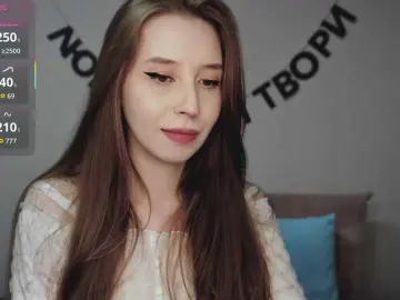 Bongacams Best Webcam of RocketGIRL