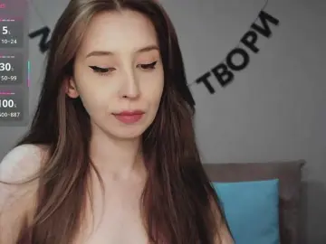 Bongacams Adult Webcam of RocketGIRL