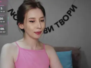 Bongacams Nude Webcam of RocketGIRL