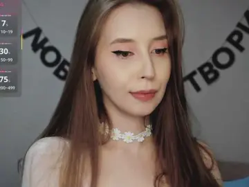 Bongacams Free Live Porn of RocketGIRL