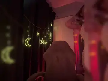 Bongacams Sex Chat of Nestyzz