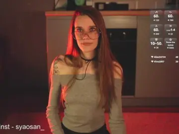 Bongacams Adult Webcam of Damkiky