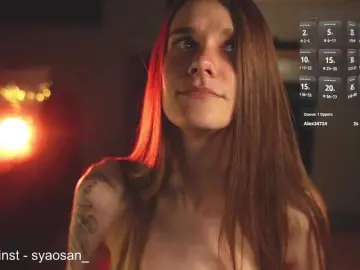 Bongacams Adult Webcam of Damkiky