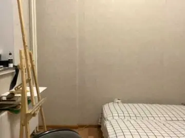 Bongacams Sex Cam of AltagraciaTrudics