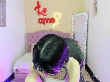 Bongacams Adult Video Chat of LEAH-TAY