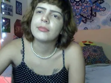 Bongacams Best Webcam of JoeYang