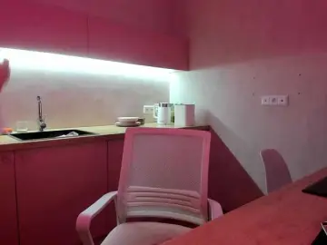 Bongacams Sex Chat of jinooox