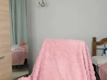 Bongacams Sex Chat of amiya-cute