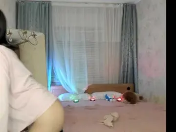 Bongacams Private Sex Chat of amiya-cute