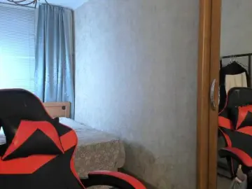 Bongacams Best Webcam of amiya-cute