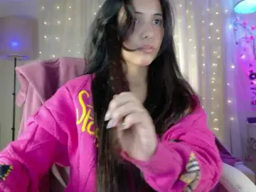 Bongacams Sex Chat of Anisahade29