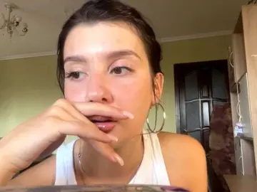 Bongacams Adult Webcam of JaneenRibera