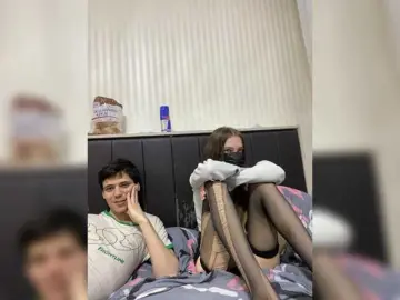 Bongacams Best Webcam of Emmalove13