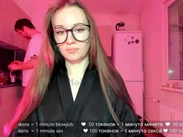 Bongacams Free Porn Cam of hateex