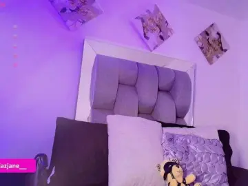 Bongacams Best Webcam of Janediaz