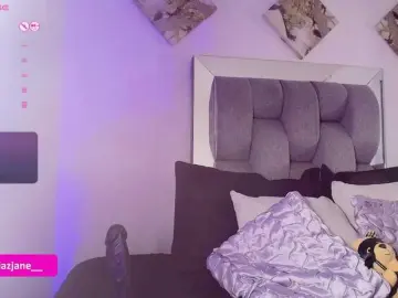 Bongacams Best Webcam of Janediaz