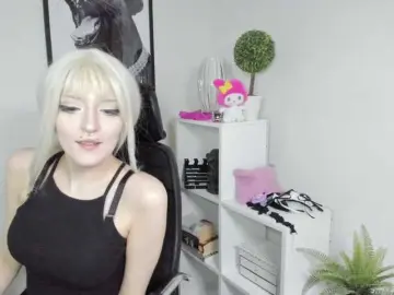 Bongacams Live Porn of DreamNIKA