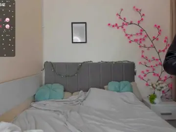 Bongacams Best Webcam of DellaRowwe