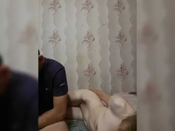 Bongacams Adult Video Chat of VOLKAIDA