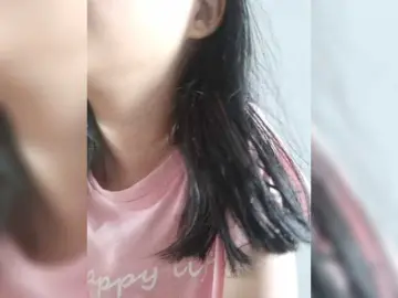 Bongacams Sex Chat of Selinababy99