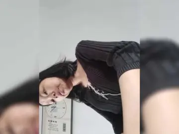 Bongacams Sex Chat of Selinababy99