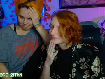 Bongacams Sex Chat of Tricky-Kitsune