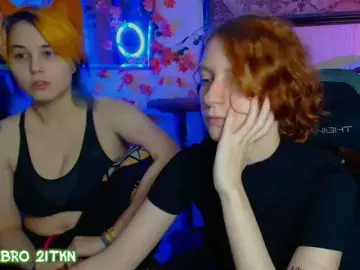 Bongacams Free Live Porn of Tricky-Kitsune