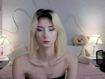 Bongacams Nude Webcam of kittysocutie