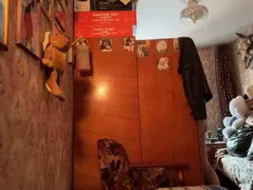 Bongacams Nude Webcam of BrigitteMcchristian