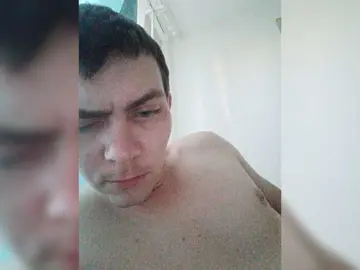 Bongacams Live Porn of EmmaMiler
