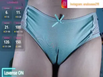 Bongacams Live Sex Cam of ana-loveee