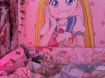 Bongacams Adult Webcams of SavageAura