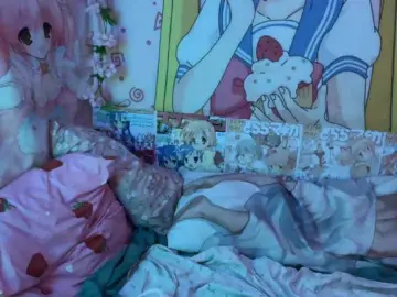 Bongacams Live Sex Cam of SavageAura