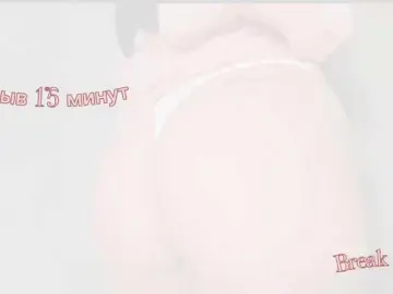 Bongacams Adult Webcams of misstresssa