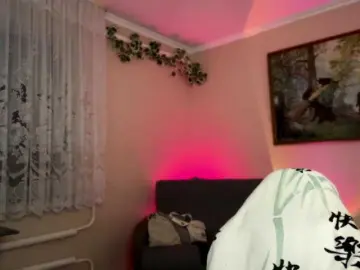 Bongacams Nude Webcam of Loozzyy