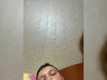 Bongacams Free Live Porn of Sweetytwo