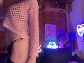 Bongacams Free Porn Cam of CandyBoom