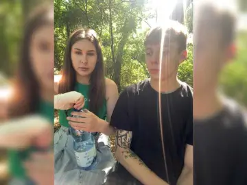 Bongacams Private Sex Chat of 69kissme69