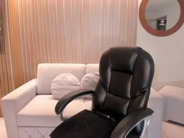 Bongacams Adult Video Chat of GabriellaLee