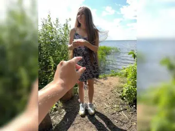 Bongacams Sex Chat of SvParochka