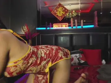 Bongacams Free Porn Cam of asiansquirt69