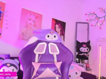 Bongacams Sex Chat of Swannamy